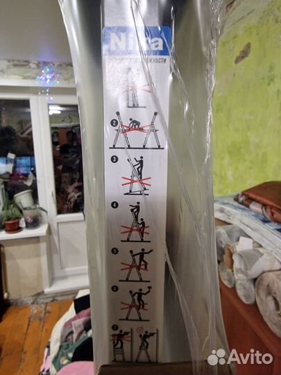 Лестница стремянка