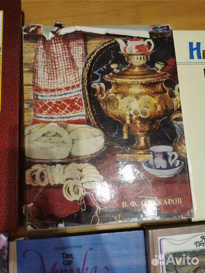 Книги искусство