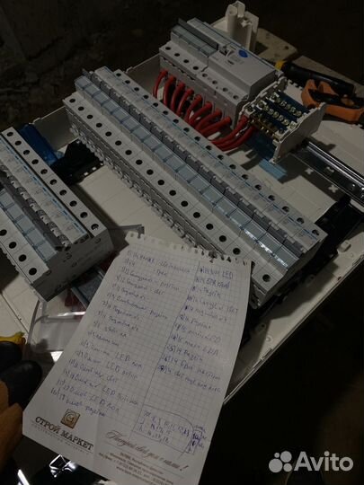 Услуги электрика электромонтажные работы