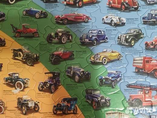 Пазлы Ларсен