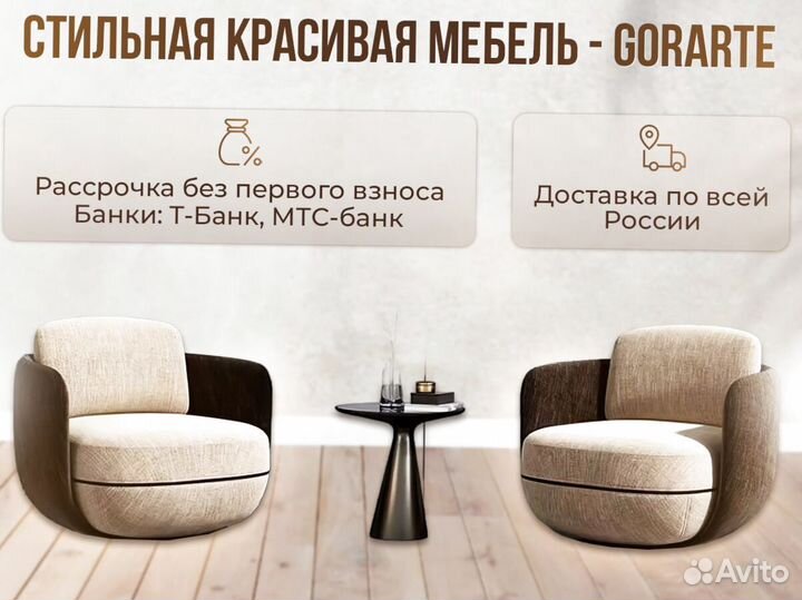 Столы для ресторанов