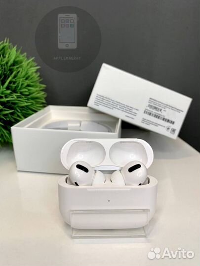 Airpods pro 2