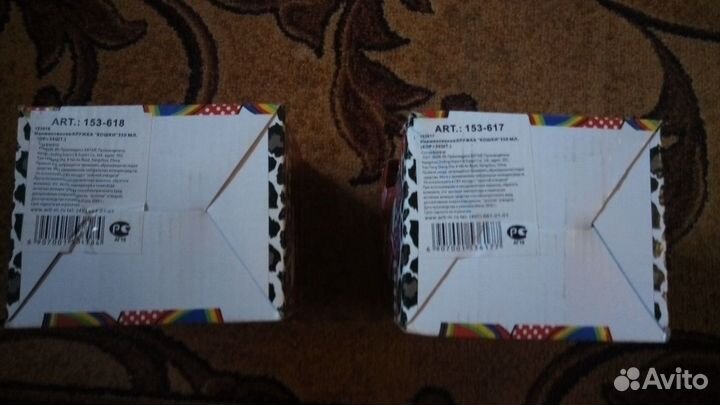 Подарочные кружки фарфор