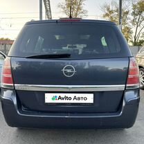 Opel Zafira 1.9 AT, 2005, 248 000 км, с пробегом, цена 530 000 руб.