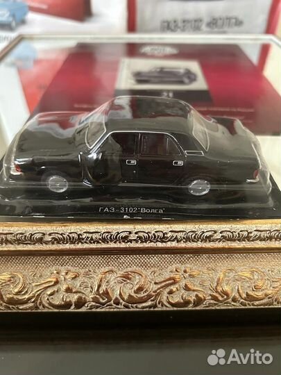 Машинка волга