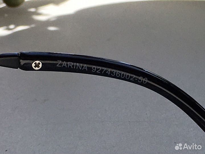 Очки солнцезащитные Zarina