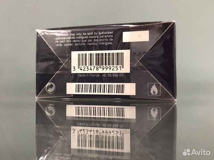 Narciso Rodriguez Him Bleu Noir Extreme 100ml