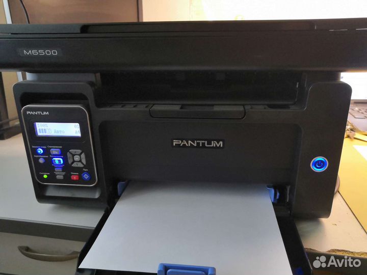Мфу лазерное Pantum M6500