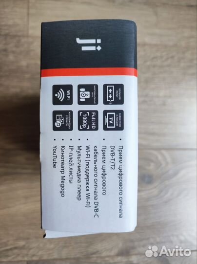 Тв приставка DVB T2. Неисправна