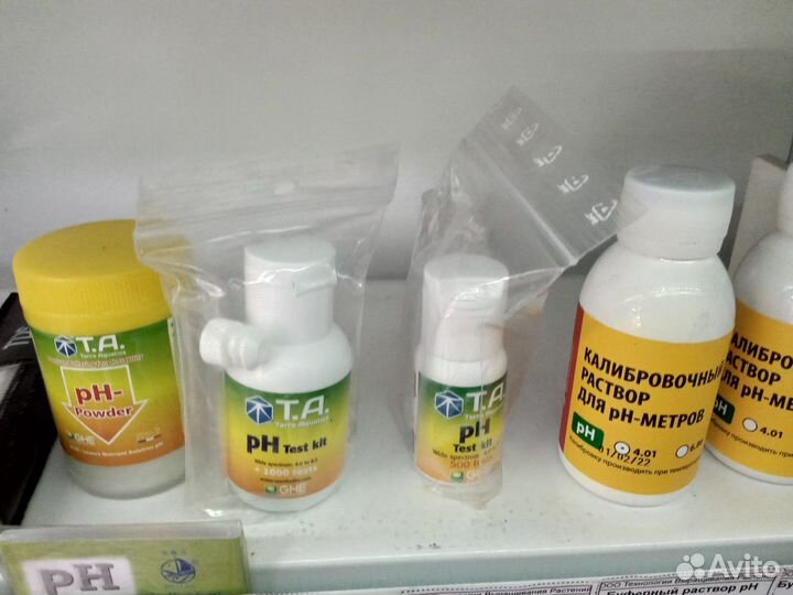 Средства для контроля PH и EC/TDS