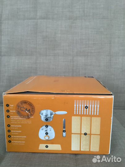 Фондюшница