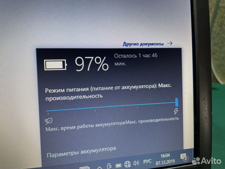 Ноутбук Samsung 4 ядра для игр и работы