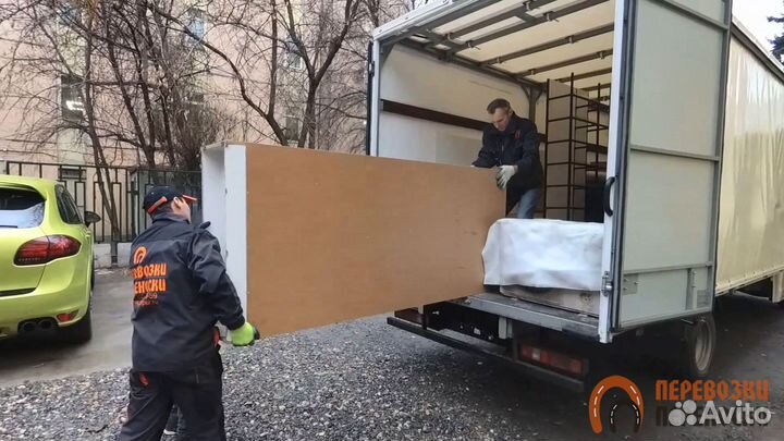 Грузоперевозки переезды газель