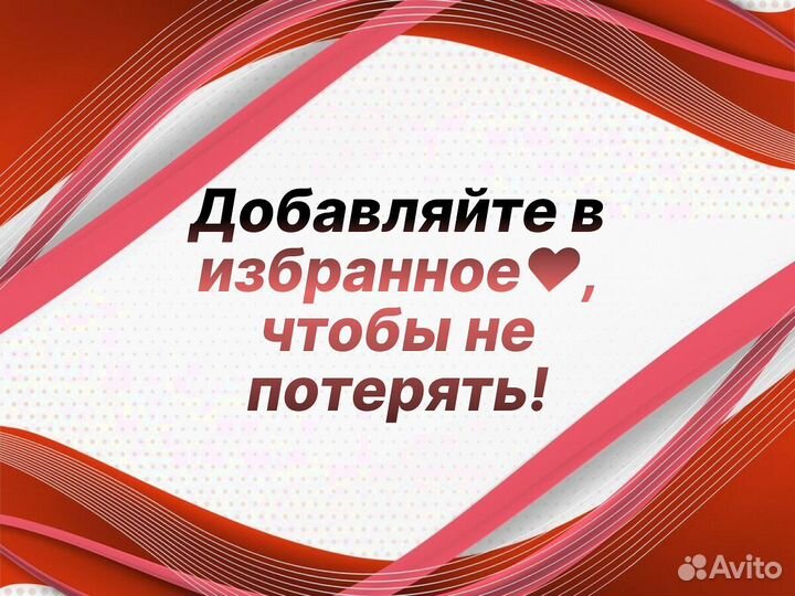 Задняя арка fiat Doblo ремонтные кузовные