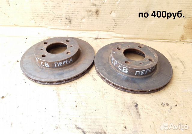 Диск тормозной передний Митцубиси Ланцер CB 92-00