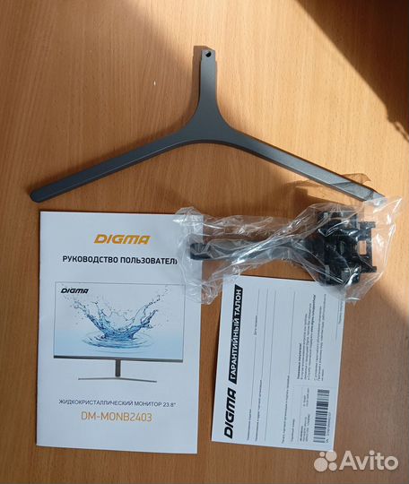 Новые мониторы Digma DM-monb2403 24