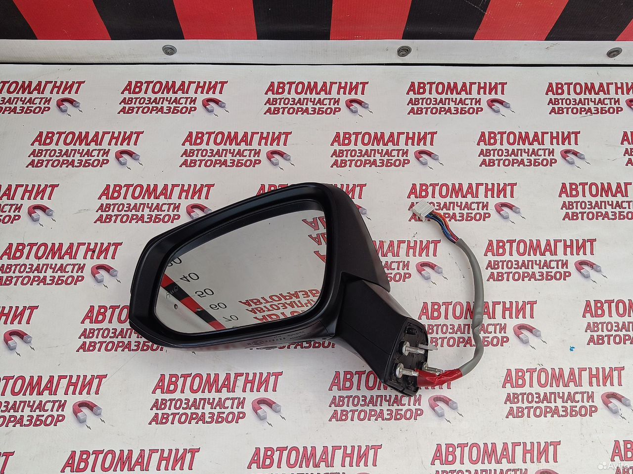 Зеркало левое Тойота Рав 4 ха50