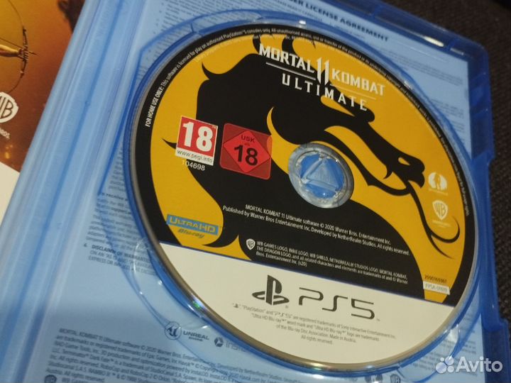 Mortal kombat 11 ps5