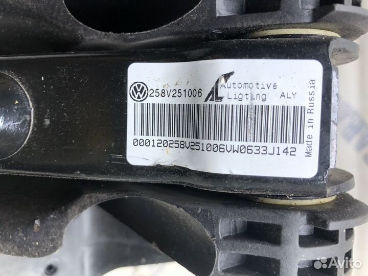 Педаль тормоза Skoda Fabia