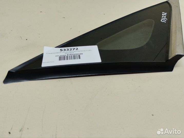 Стекло кузовное глухое левое Hyundai Sonata 6 YF 2