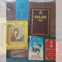 Книги бесплатно