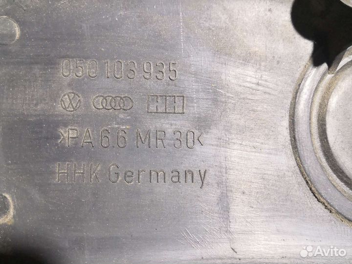 Декоративная крышка двигателя Audi A4 b5