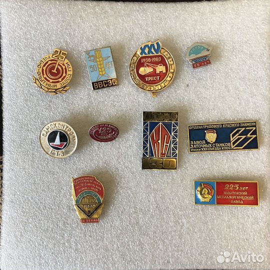 Значки горьковской Промзоны