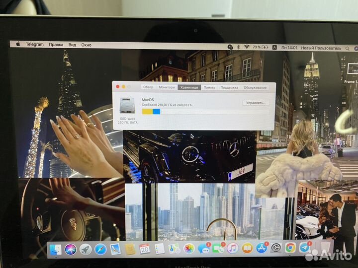 Apple MacBook Pro 13 2011 i7/ssd/8