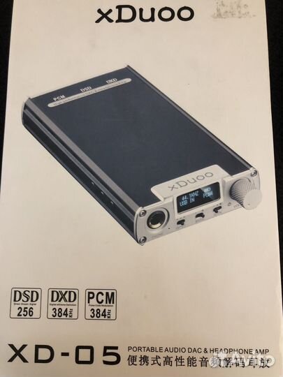 Усилитель с цап