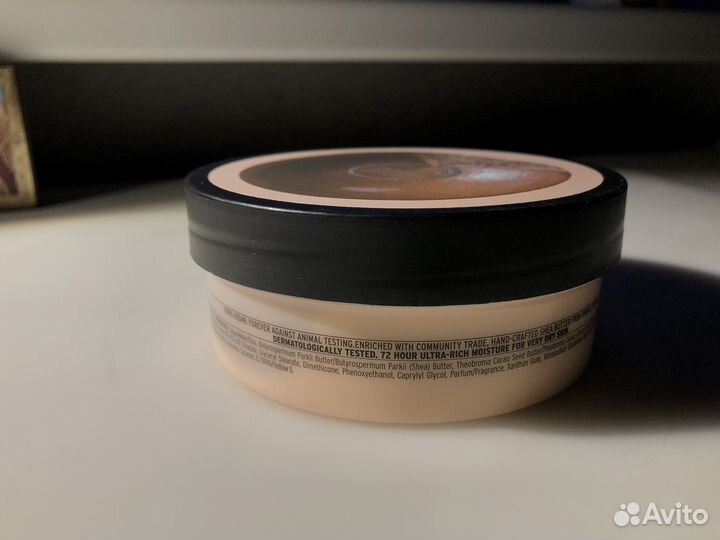 Люфа The Body Shop