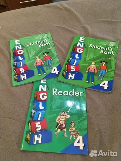 Комплект учебников по английскому языку