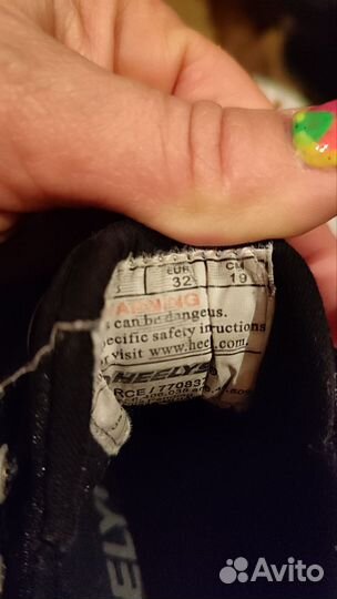 Кроссовки-ролики heelys 32