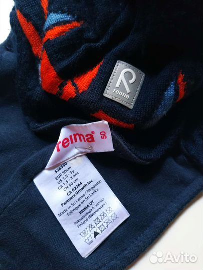 Шапка шлем Kivat Kerry Reima Agbo