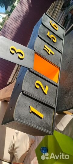 Ящик нашупай