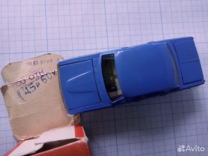 А14 газ 24(01) синий коробка 1:43 без ми металл