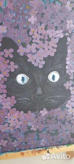 Картина, Багира в сирени