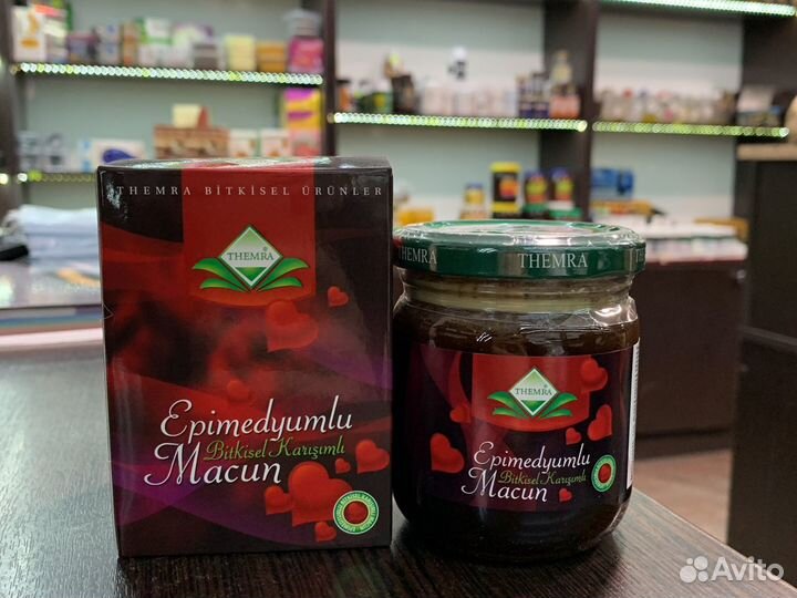 Эпимедиум макун