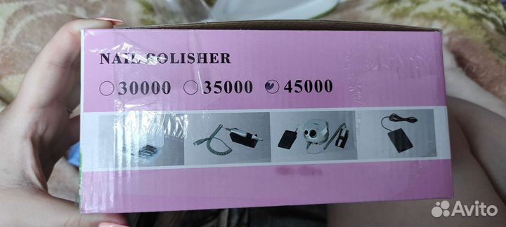 Машинка для маникюра и педикюра