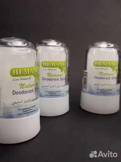 Алунит от пота