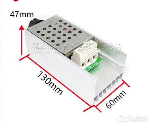 Регулятор мощности