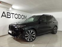 Новый BMW X7 3.0 AT, 2023, цена от 16 800 000 руб.