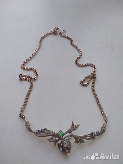 Золотое ожерелье