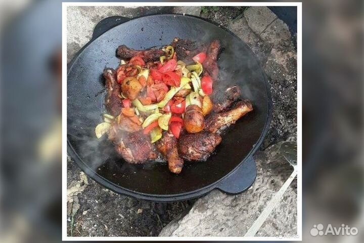 Садж чугунный