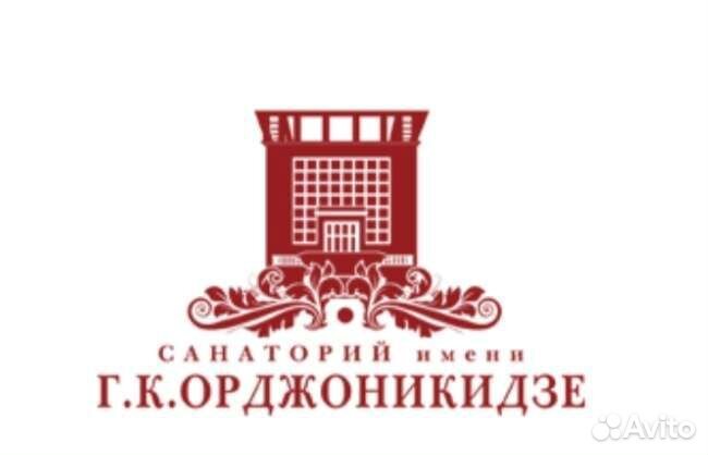 Работа электромонтер