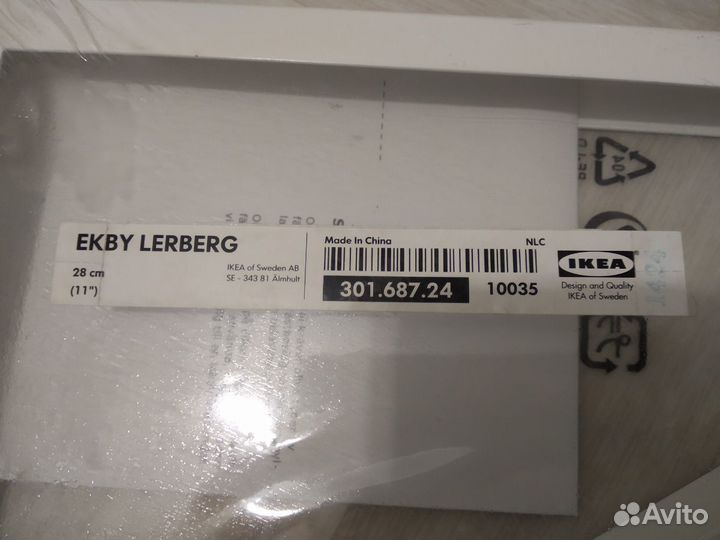 Уголок экби лербергконсоль, белый 28 см