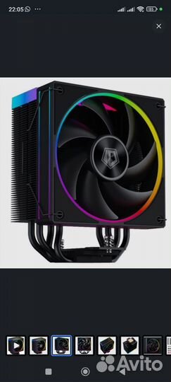 Кулер процеccорный