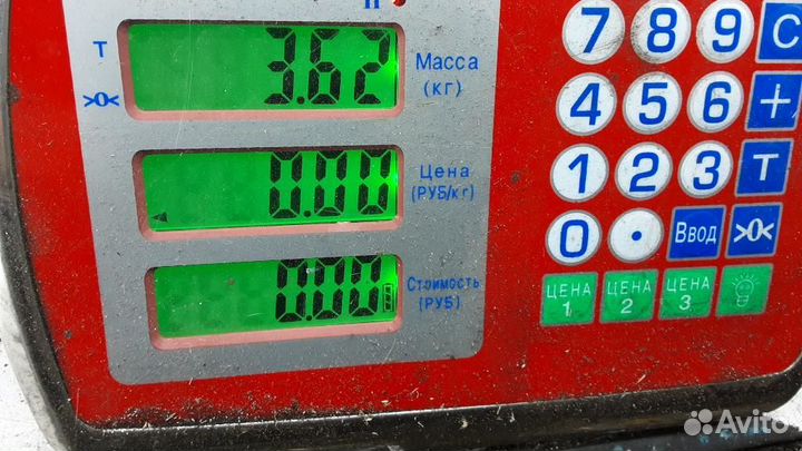 Проводка (разное) BMW X5