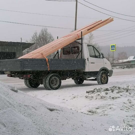 Грузоперевозки