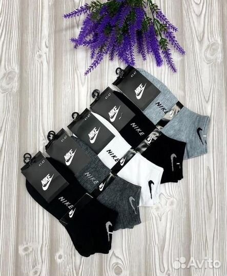 Носки мужские-5шт Nike/Adidas/Reebok