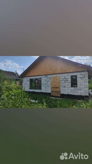 Строительство домов